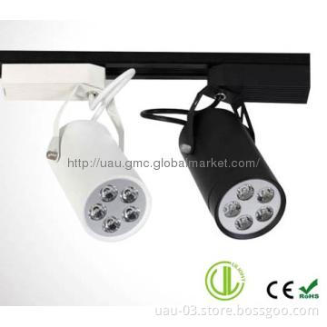 5W LED Track Lighting High lumens ,Supper Bright